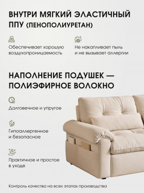 Диван-кровать ЛУНО 160см в Нерюнгри - neryngi.mebelnovo.ru | фото