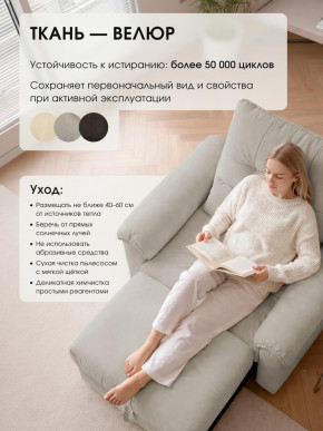 Кресло-кровать ЛУНО 105см в Нерюнгри - neryngi.mebelnovo.ru | фото