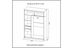 Шкаф-купе №19 (1.5м) Инфинити Анкор (sv) в Нерюнгри - neryngi.mebelnovo.ru | фото