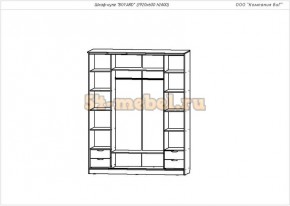 Шкаф-купе 4-х створчатый Боярд в Нерюнгри - neryngi.mebelnovo.ru | фото