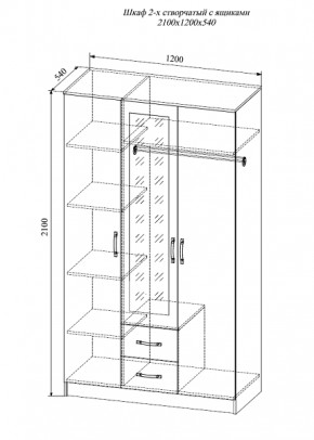 Шкаф трехстворчатый Софи СШК 1200.1 в Нерюнгри - neryngi.mebelnovo.ru | фото